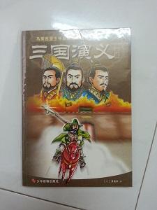 The Romance of the Three Kingdoms