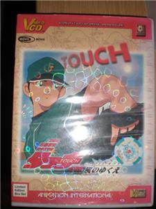 touch