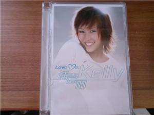 Kelly Pan - Love Me Album