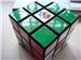 Endless hours of fun and brain exercise. Looking toward being a genius? SWOP for my Rubik's Cube now!! 
