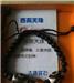 Tian Zhu Bracelet - Adjustable.

Not new, has kept for quite some time. Color abit fade. 

Postage & Handling Cost 80cent

Not responsible for lost/damaged mail.