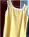 Brand new yellow tank top